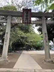 駒込富士神社(東京都)