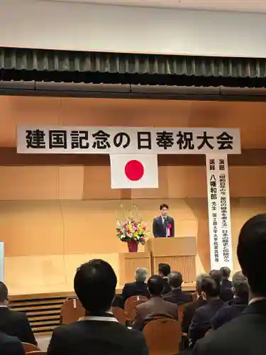 群馬県護国神社(群馬県)