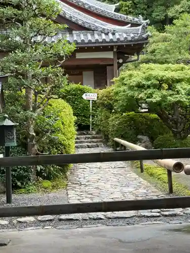 華厳寺（鈴虫寺）(京都府)