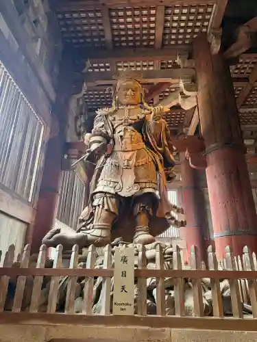 東大寺(奈良県)