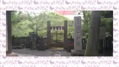 小野照崎神社(東京都)