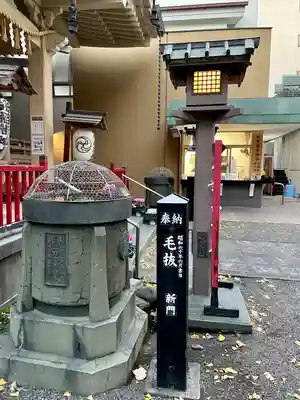 矢先稲荷神社(東京都)