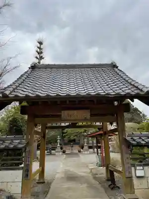 長泉寺の山門・神門