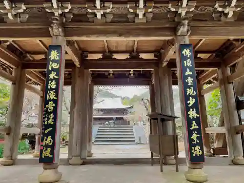 功山寺(山口県)
