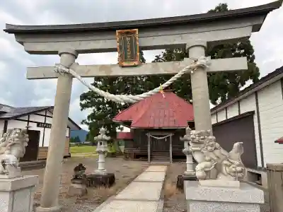 加美現威神社(秋田県)
