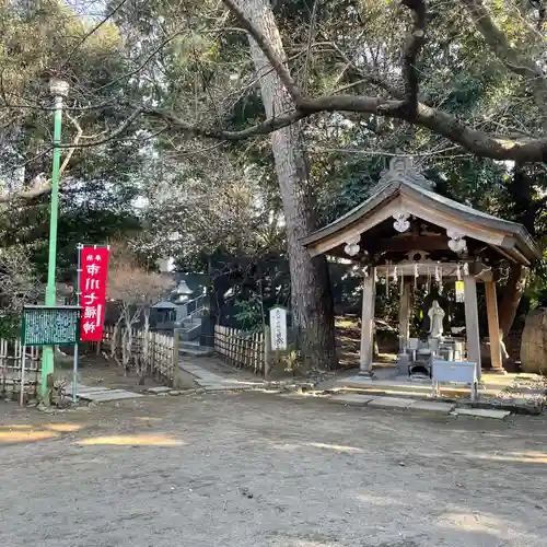法華経寺奥之院(千葉県)