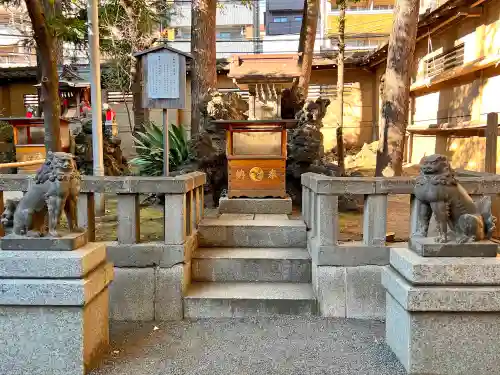 天祖神社の末社・摂社