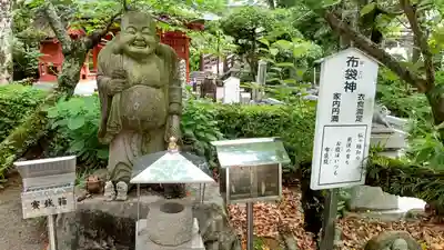 田村神社(香川県)