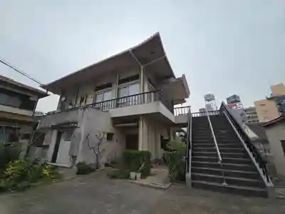 泉然寺(大阪府)