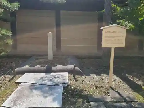 蓮華王院（三十三間堂）のその他建物