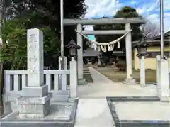 星宮神社の鳥居