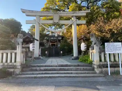 八雲神社(緑町)(栃木県)