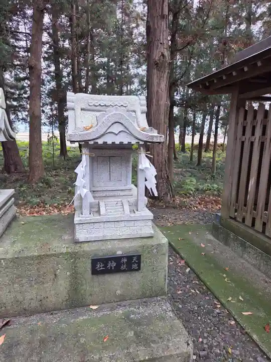 春日神社(栃木県)