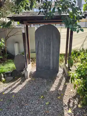 龍福院(東京都)