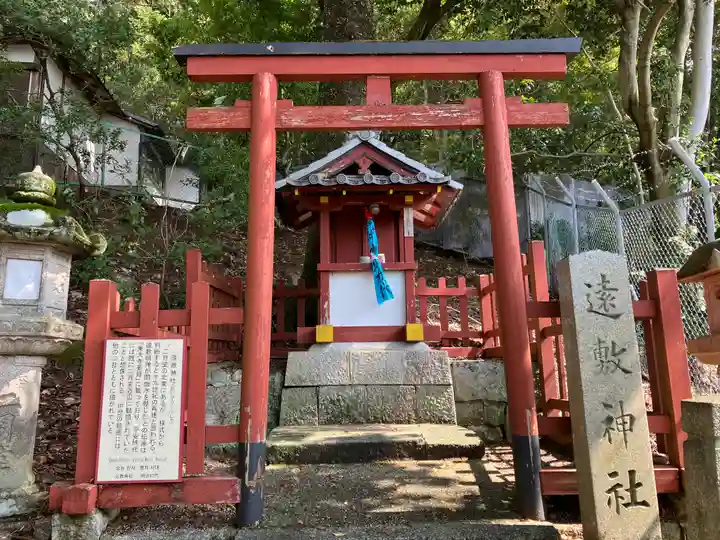 東大寺(奈良県)