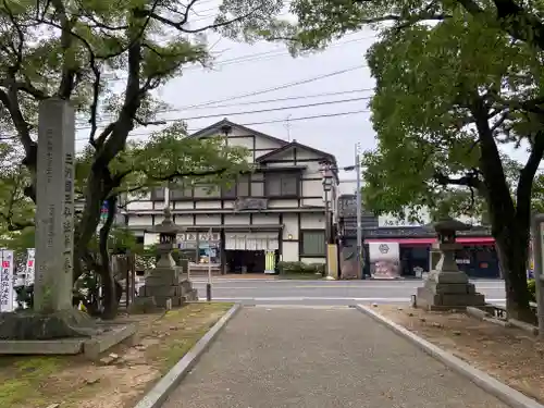 遍照院のその他建物