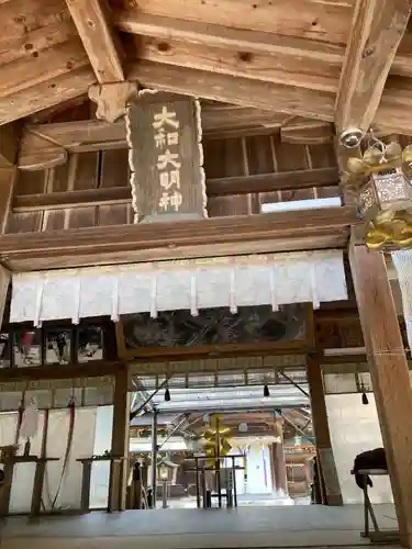 大和神社(奈良県)