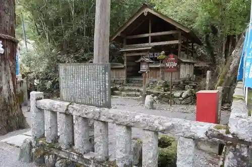 丹生川上神社（中社）のその他建物