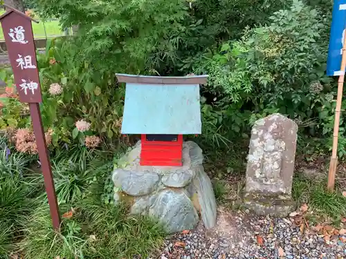 國吉神社の末社