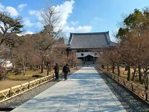  智積院(京都府)