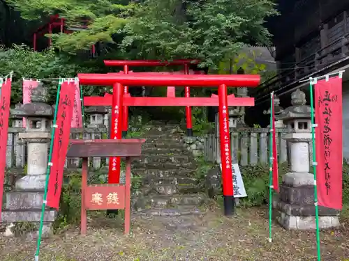 貞照寺の末社・摂社