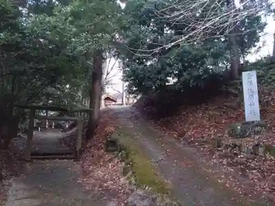 浅間神社(静岡県)