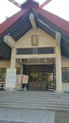 豊栄神社の本殿