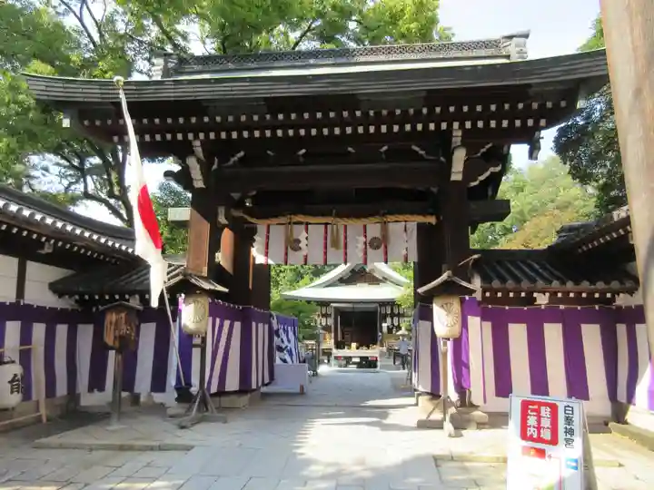 白峯神宮の山門・神門