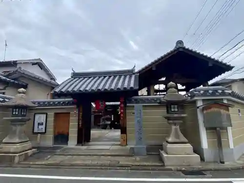 明壽院（伏見庚申堂）(京都府)