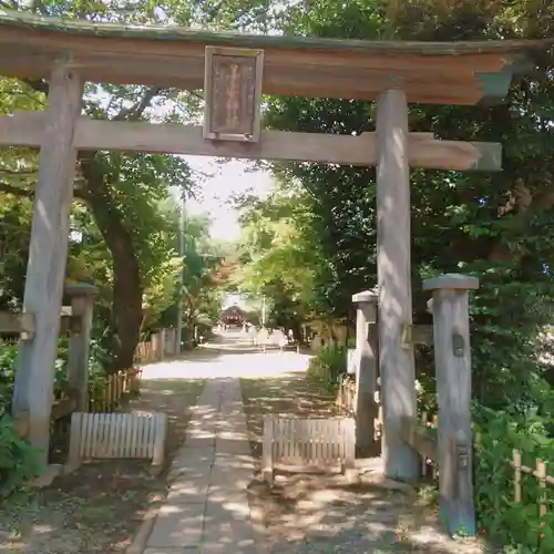 畑子安神社の鳥居