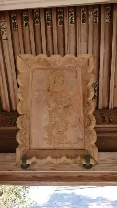 唐澤山神社のその他建物