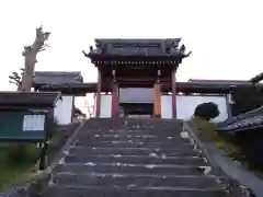 西円寺(愛知県)