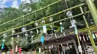 出雲大神宮のその他建物