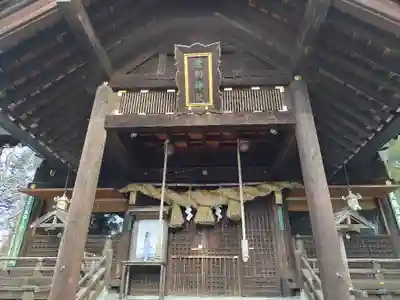 愛別神社の本殿・本堂