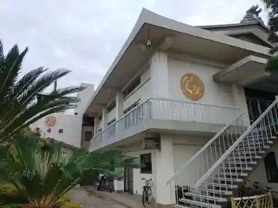 一乗寺(和歌山県)