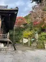 善峯寺のその他建物