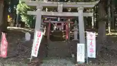 大宮温泉神社の鳥居