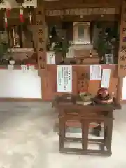 祇園山 徳城寺の本殿