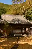 禅蔵寺(愛媛県)