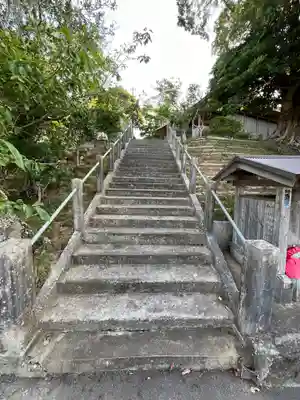 大聖寺(波切不動尊)(千葉県)