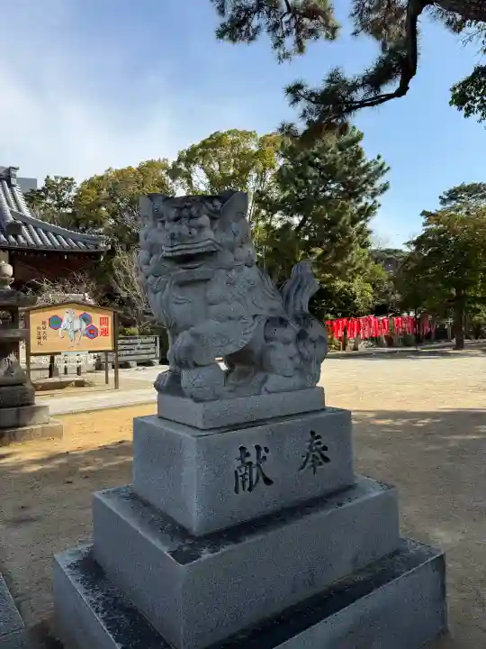 兵主神社の{uncategorized: "未分類", other: "その他", undefined: "問題あり", building: "その他建物", grave: "お墓", sacred_gate: "鳥居", guardian: "狛犬", statue: "像", buddha: "仏像", history: "歴史", nature: "自然", garden: "庭園", animal: "動物", pagoda: "塔", temizu: "手水舎", mountain_gate: "山門・神門", sanctuary: "本殿・本堂", subordinate: "末社・摂社", art: "芸術", scenery: "景色", jizo: "地蔵", ema: "絵馬", goshuin: "御朱印", omikuji: "おみくじ", items: "授与品その他", amulet: "お守り", goshuincho: "御朱印帳", eats: "食事", festival: "お祭り", votive_dance: "神楽", shichigosan: "七五三参", wedding: "結婚式", experience: "体験その他", initially: "初詣", around: "周辺", anti_infection: "感染症対策"}