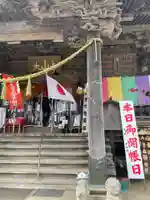 大山寺の本殿・本堂