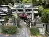 吉水辨財天堂の{uncategorized: "未分類", other: "その他", undefined: "問題あり", building: "その他建物", grave: "お墓", sacred_gate: "鳥居", guardian: "狛犬", statue: "像", buddha: "仏像", history: "歴史", nature: "自然", garden: "庭園", animal: "動物", pagoda: "塔", temizu: "手水舎", mountain_gate: "山門・神門", sanctuary: "本殿・本堂", subordinate: "末社・摂社", art: "芸術", scenery: "景色", jizo: "地蔵", ema: "絵馬", goshuin: "御朱印", omikuji: "おみくじ", items: "授与品その他", amulet: "お守り", goshuincho: "御朱印帳", eats: "食事", festival: "お祭り", votive_dance: "神楽", shichigosan: "七五三参", wedding: "結婚式", experience: "体験その他", initially: "初詣", around: "周辺", anti_infection: "感染症対策"}