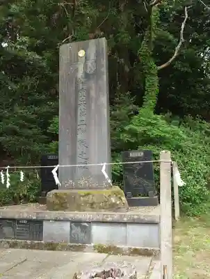 亀岡八幡宮(宮城県)