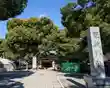 服織神社（真清田神社境内社）(愛知県)