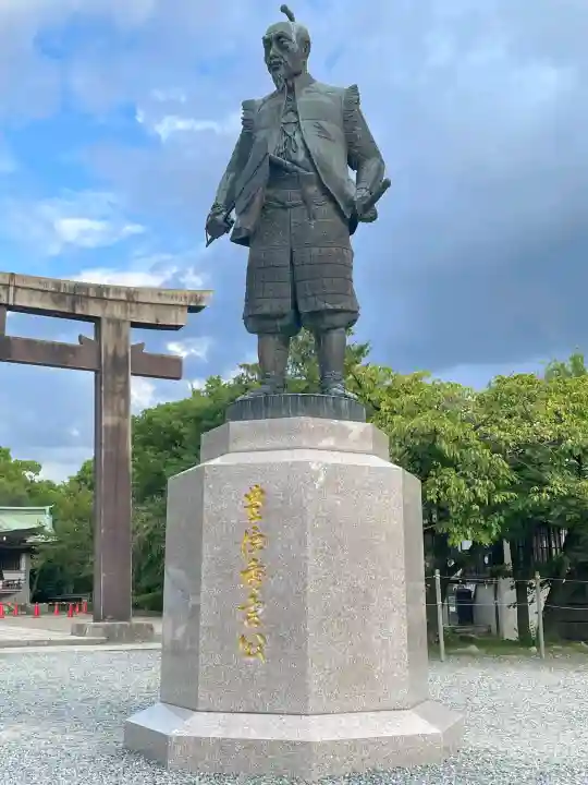 豊國神社の{uncategorized: "未分類", other: "その他", undefined: "問題あり", building: "その他建物", grave: "お墓", sacred_gate: "鳥居", guardian: "狛犬", statue: "像", buddha: "仏像", history: "歴史", nature: "自然", garden: "庭園", animal: "動物", pagoda: "塔", temizu: "手水舎", mountain_gate: "山門・神門", sanctuary: "本殿・本堂", subordinate: "末社・摂社", art: "芸術", scenery: "景色", jizo: "地蔵", ema: "絵馬", goshuin: "御朱印", omikuji: "おみくじ", items: "授与品その他", amulet: "お守り", goshuincho: "御朱印帳", eats: "食事", festival: "お祭り", votive_dance: "神楽", shichigosan: "七五三参", wedding: "結婚式", experience: "体験その他", initially: "初詣", around: "周辺", anti_infection: "感染症対策"}