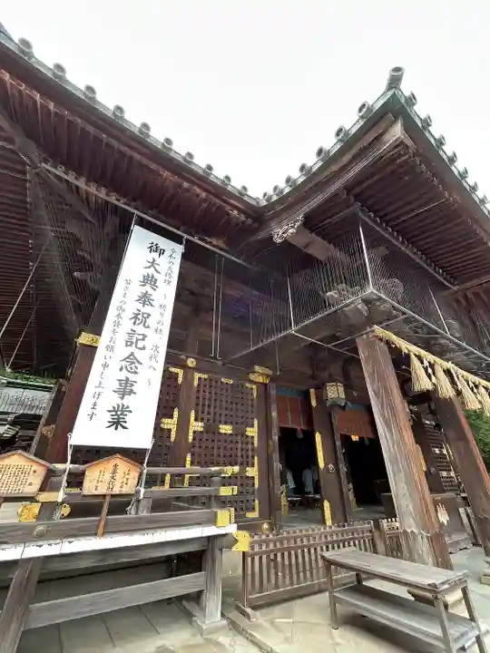 三嶋大社(静岡県)