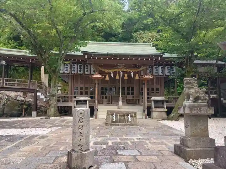 石切劔箭神社上之社(大阪府)