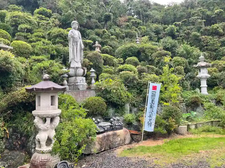 安養寺(愛知県)