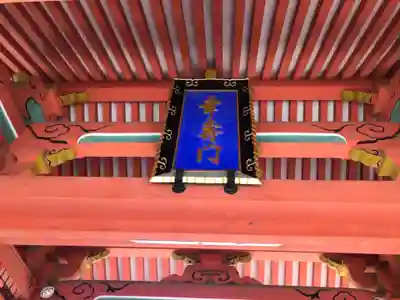 住吉大社のその他建物